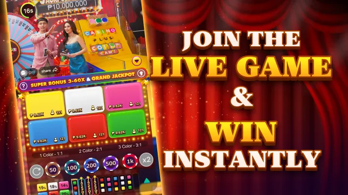 T777 mobile gaming interface